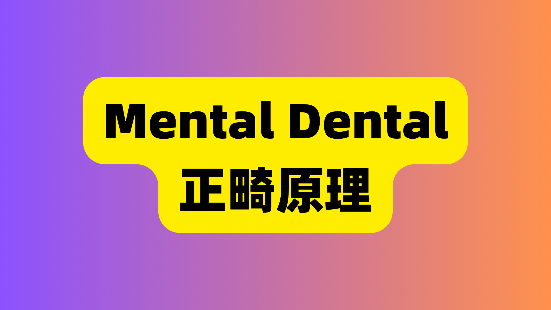 课程封面