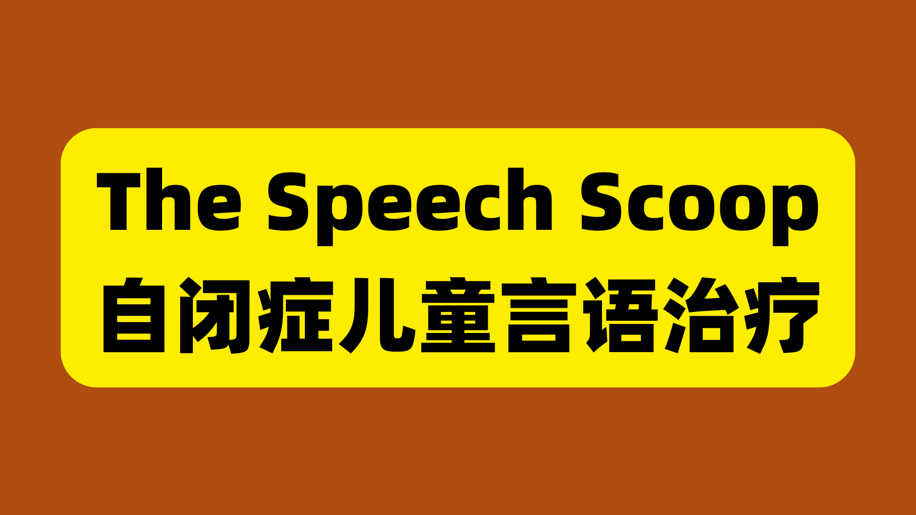 课程封面