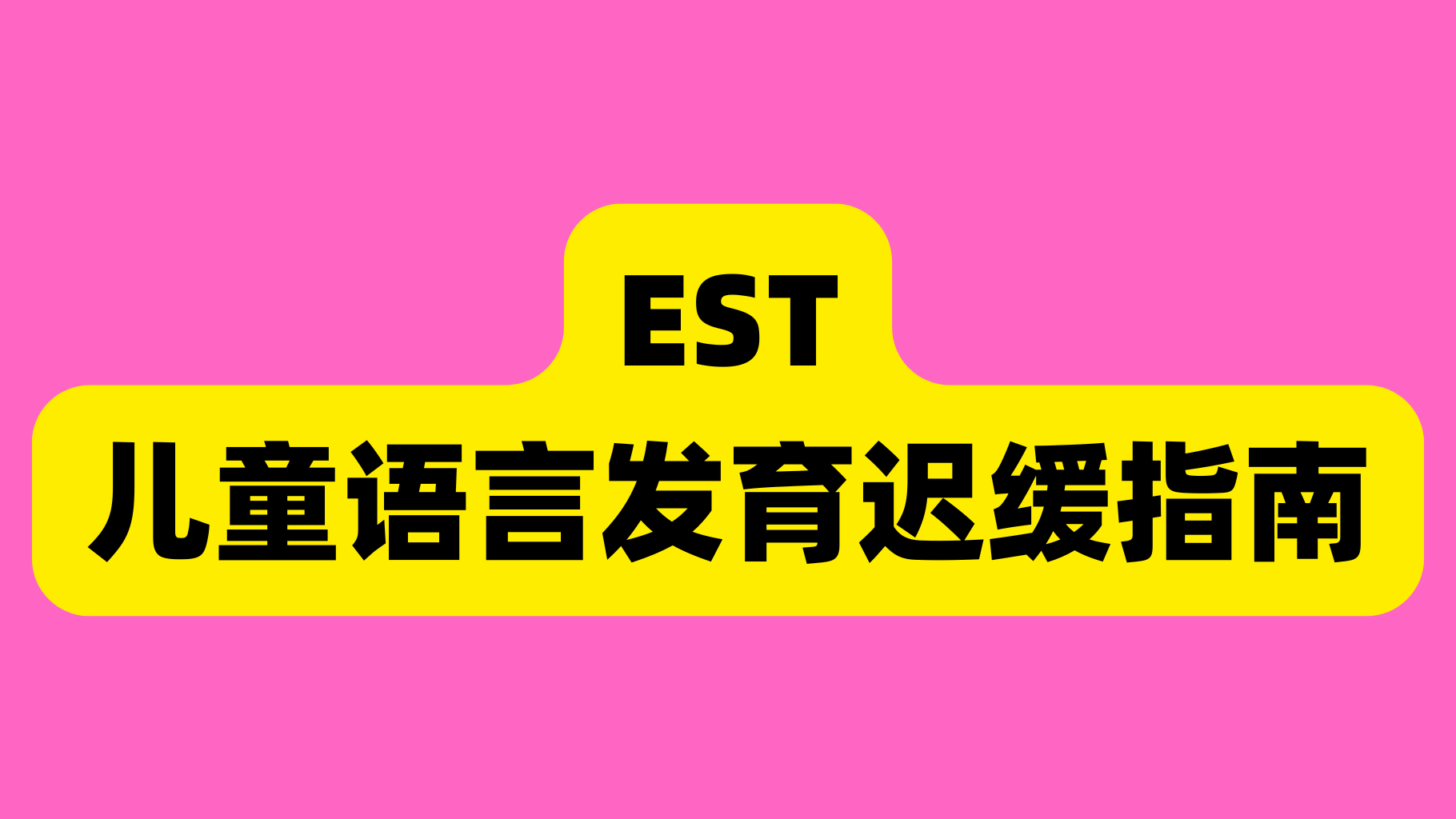 课程封面