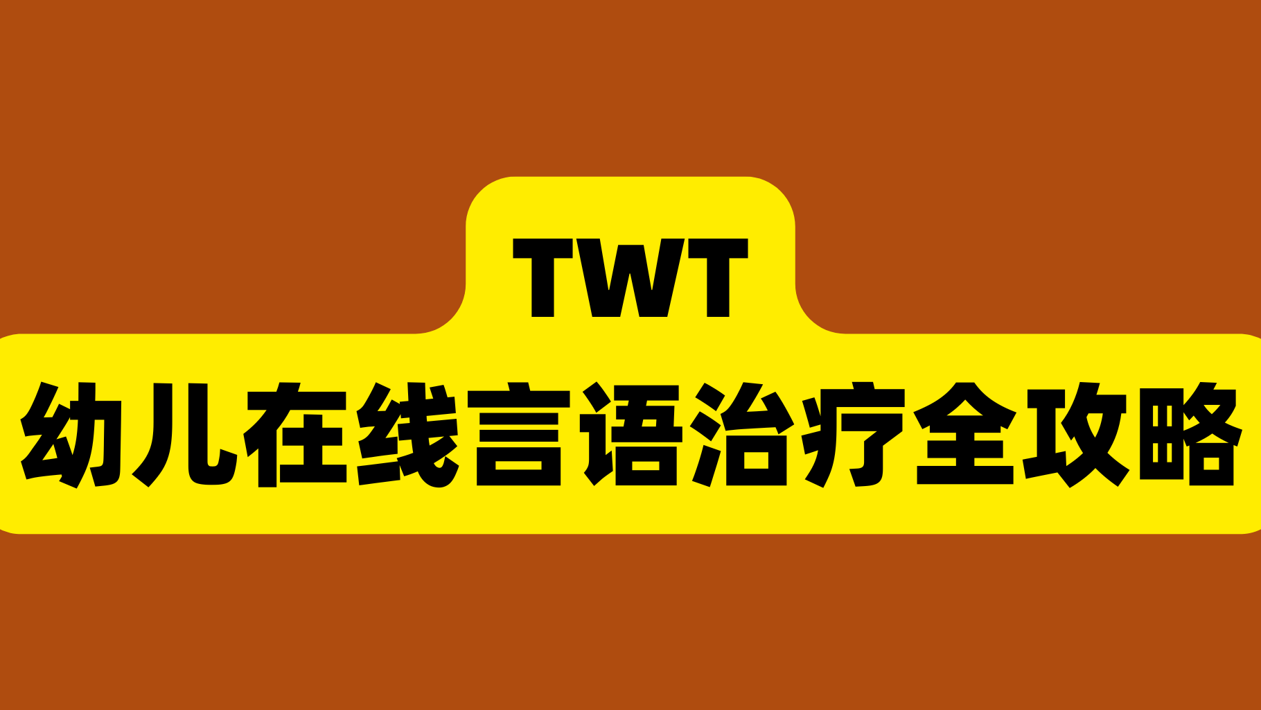 课程封面