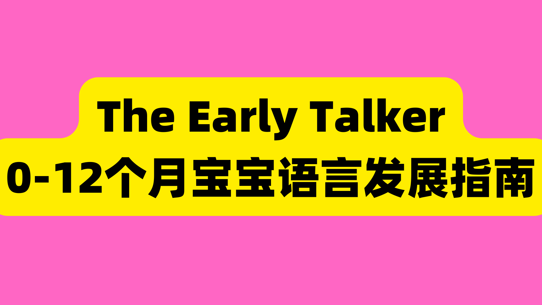 课程封面