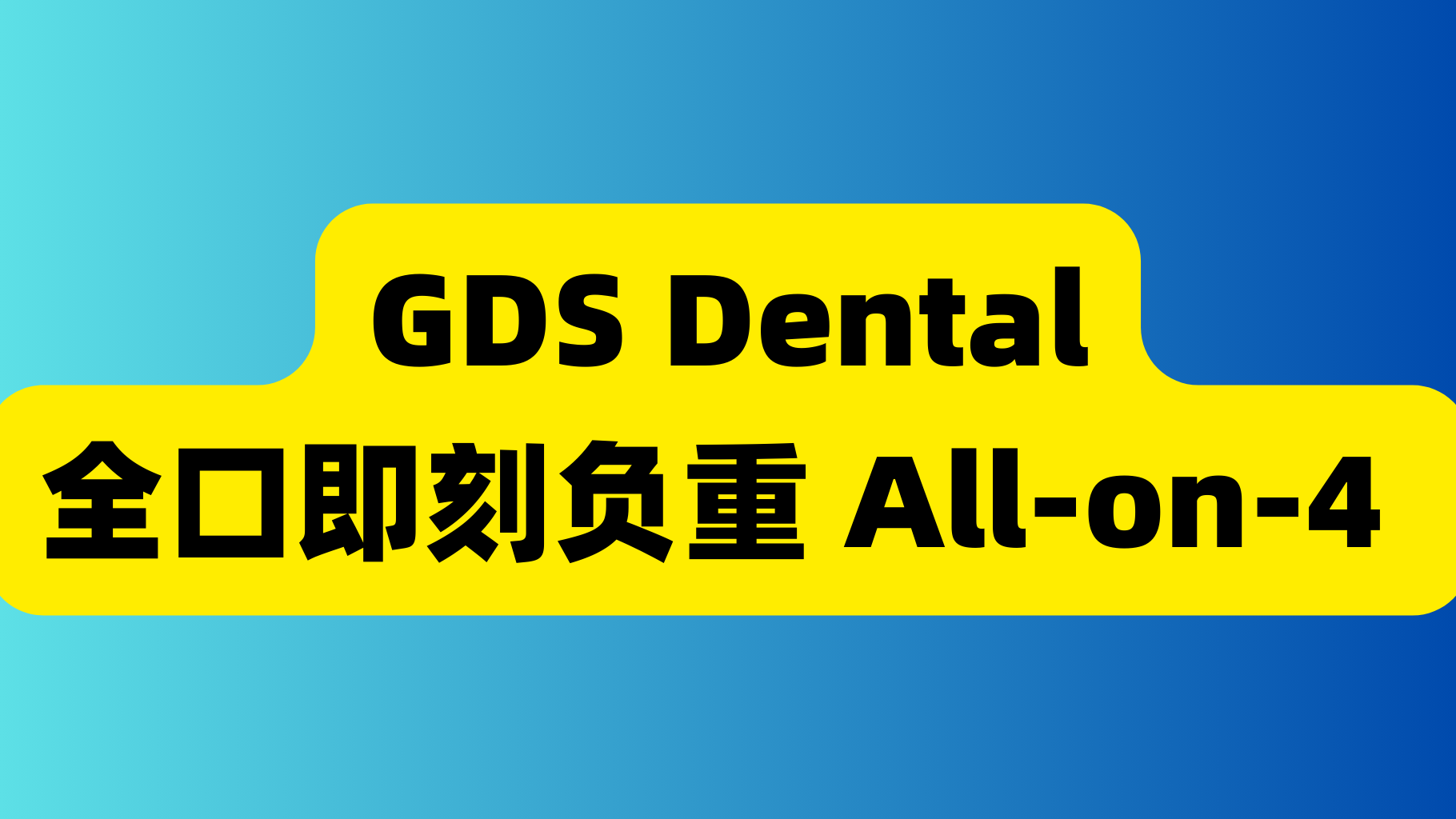 课程封面