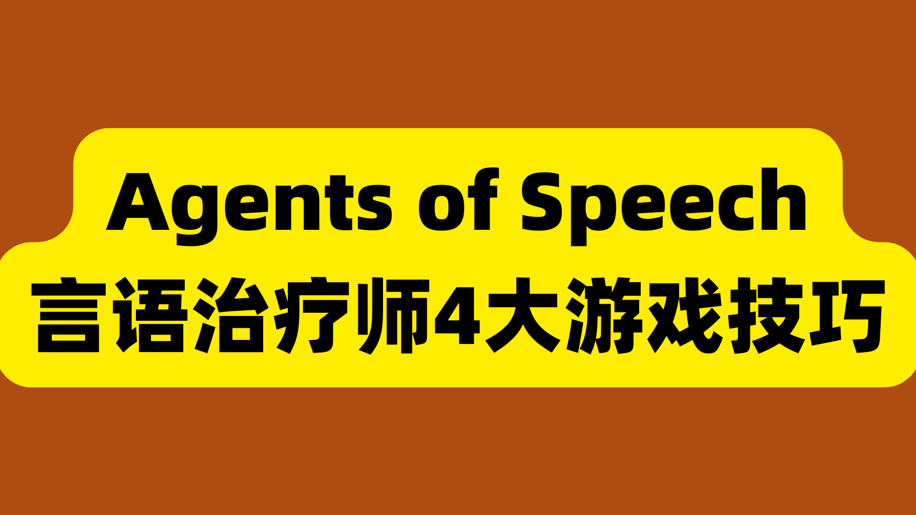 课程封面