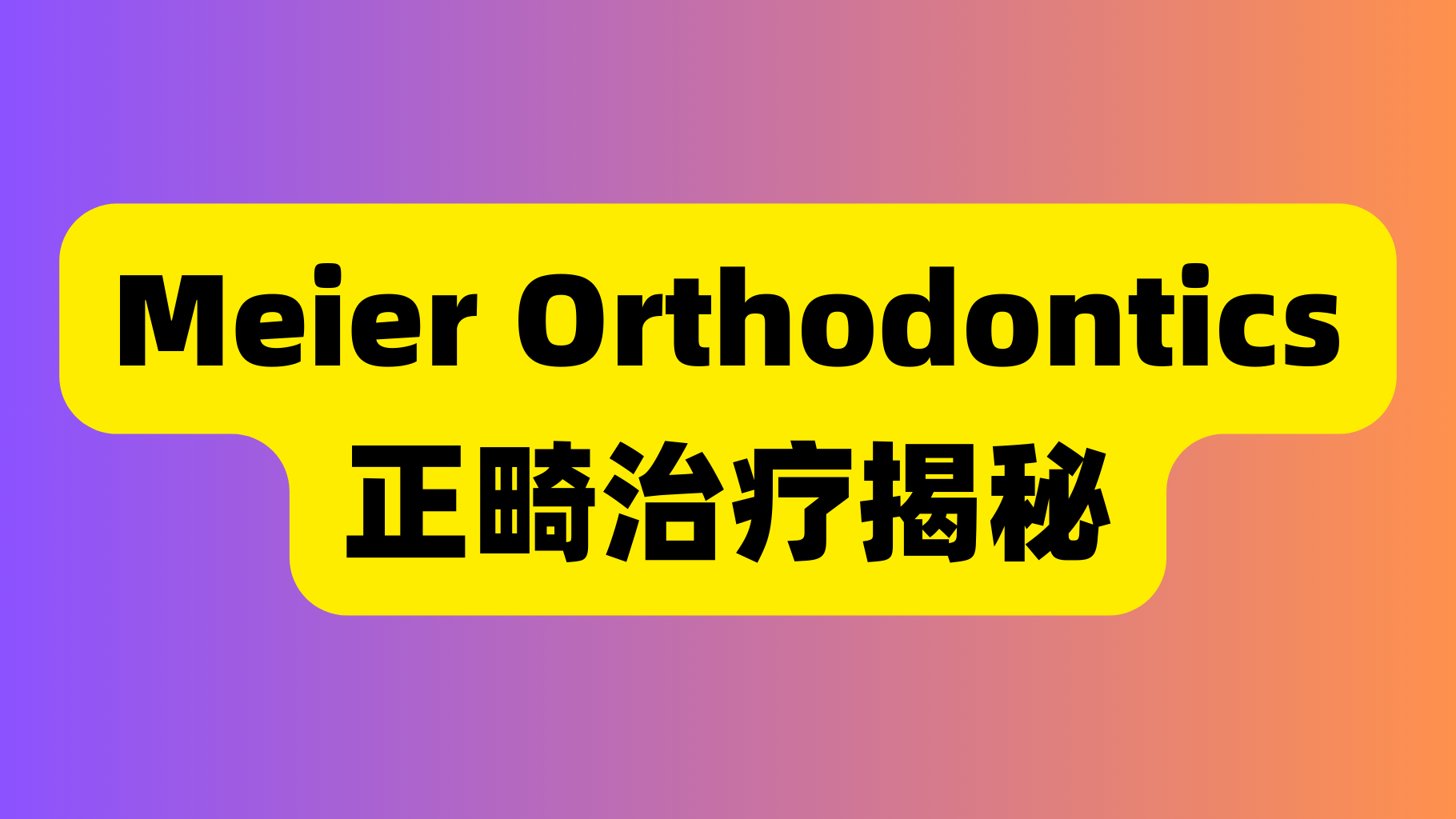 课程封面