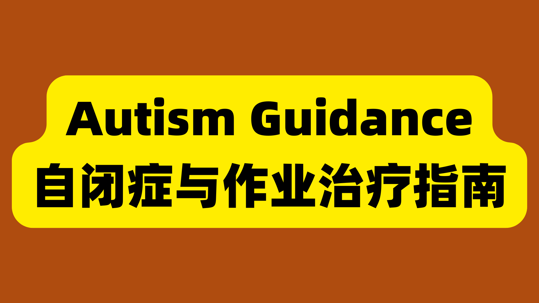 课程封面