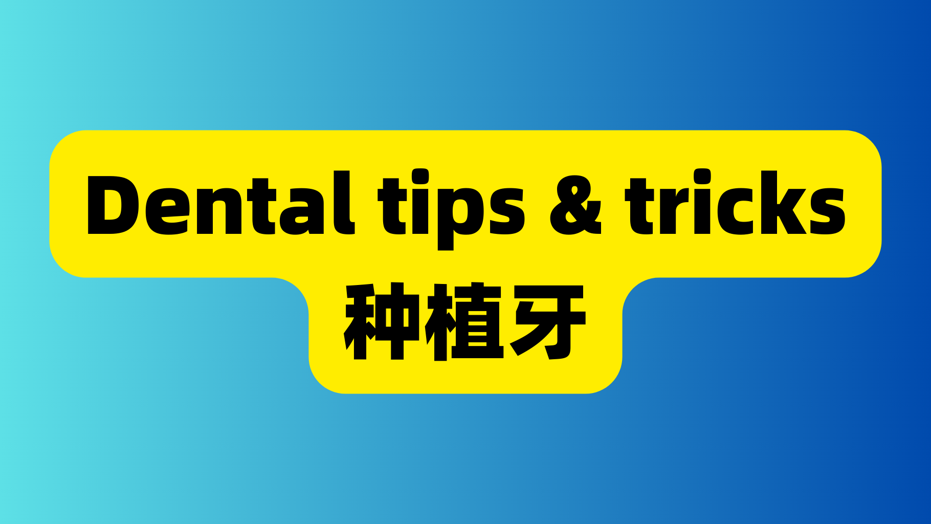 课程封面