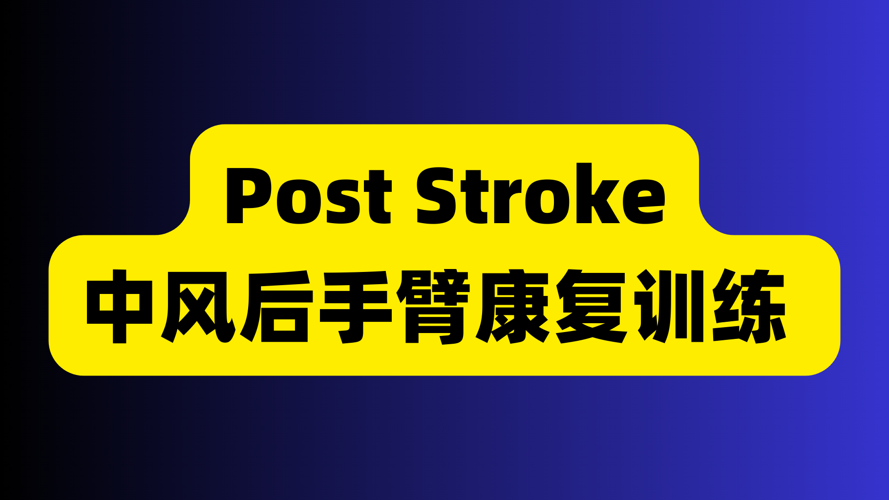 课程封面