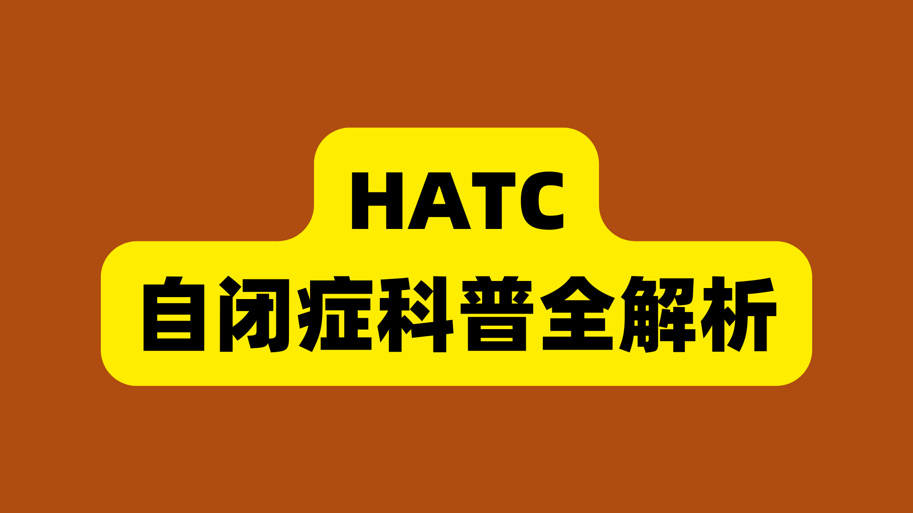 课程封面