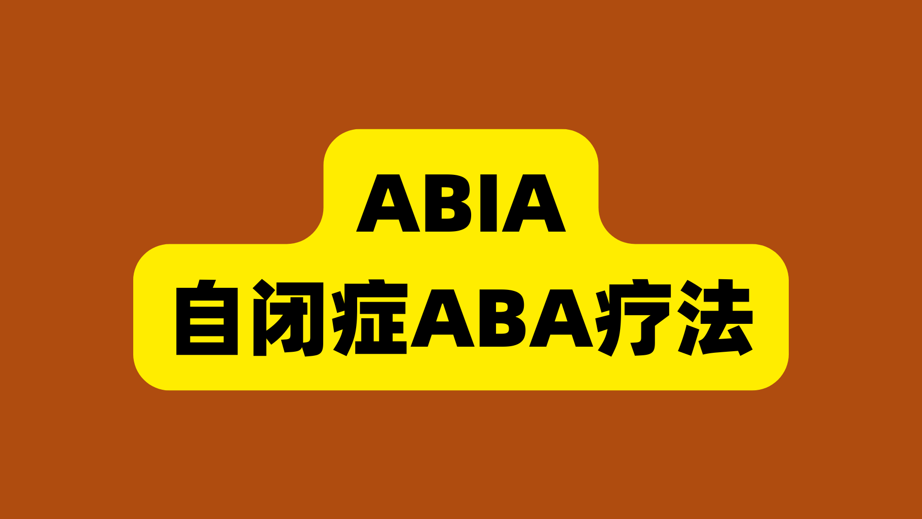 课程封面