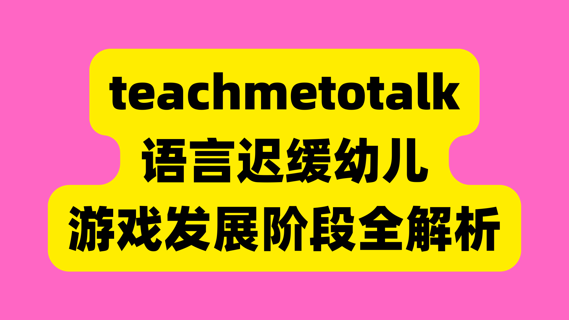课程封面