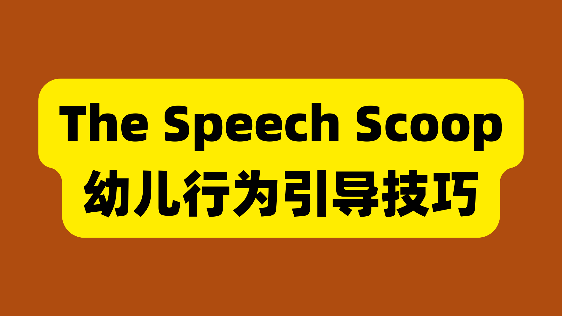 课程封面