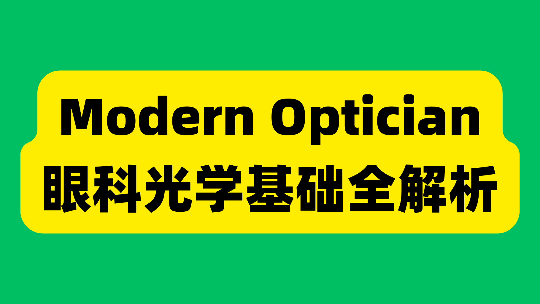 课程封面
