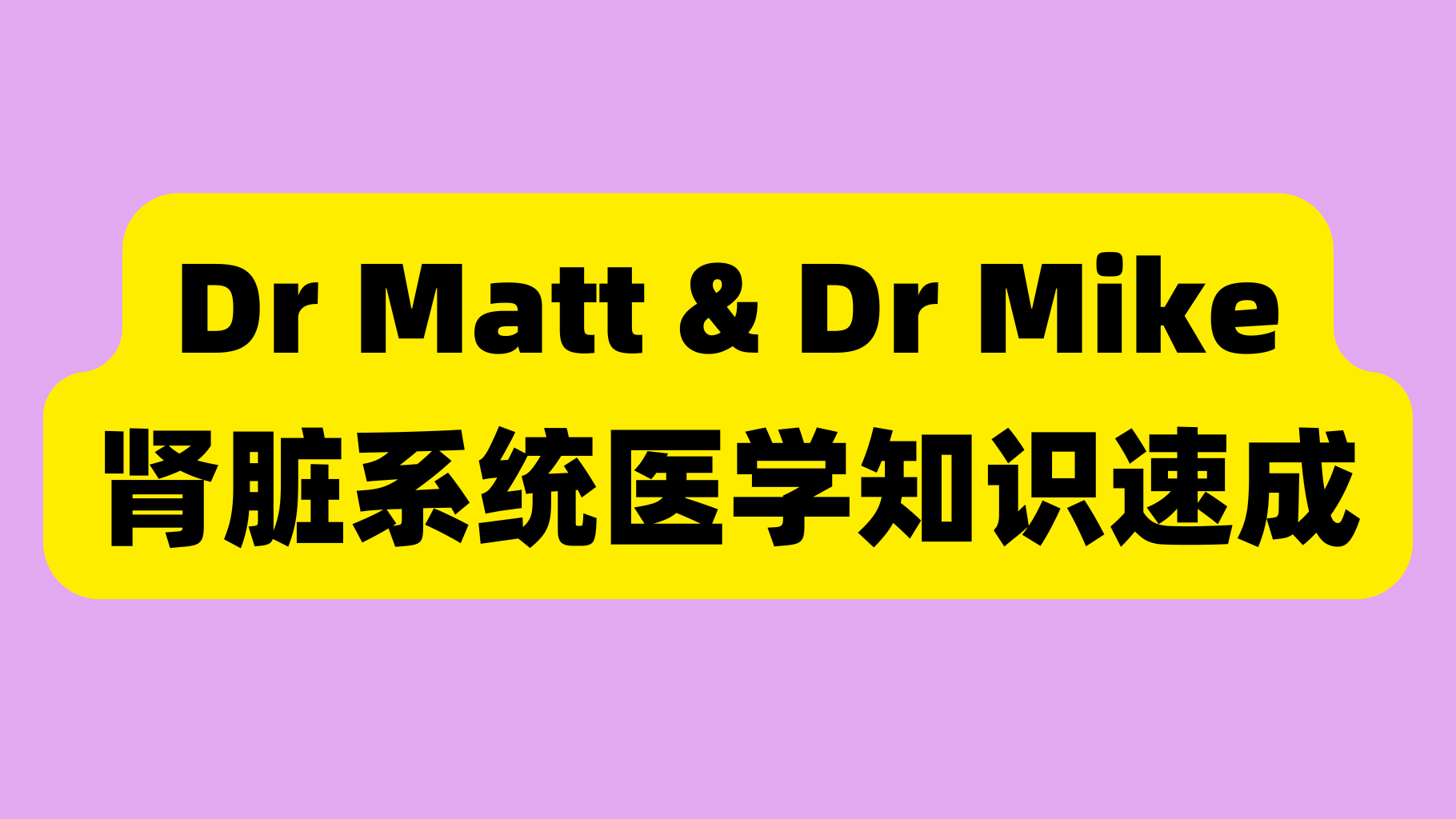 课程封面