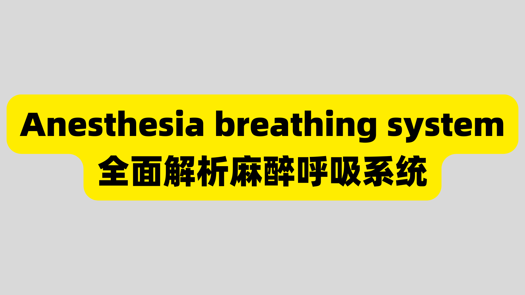 课程封面