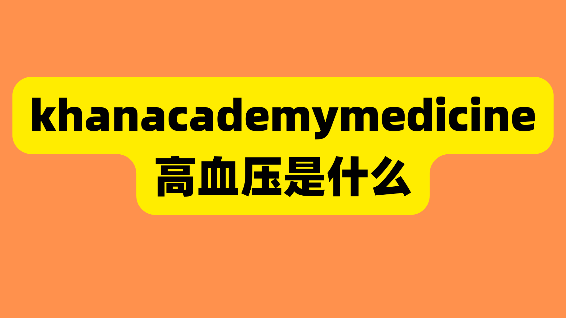 课程封面