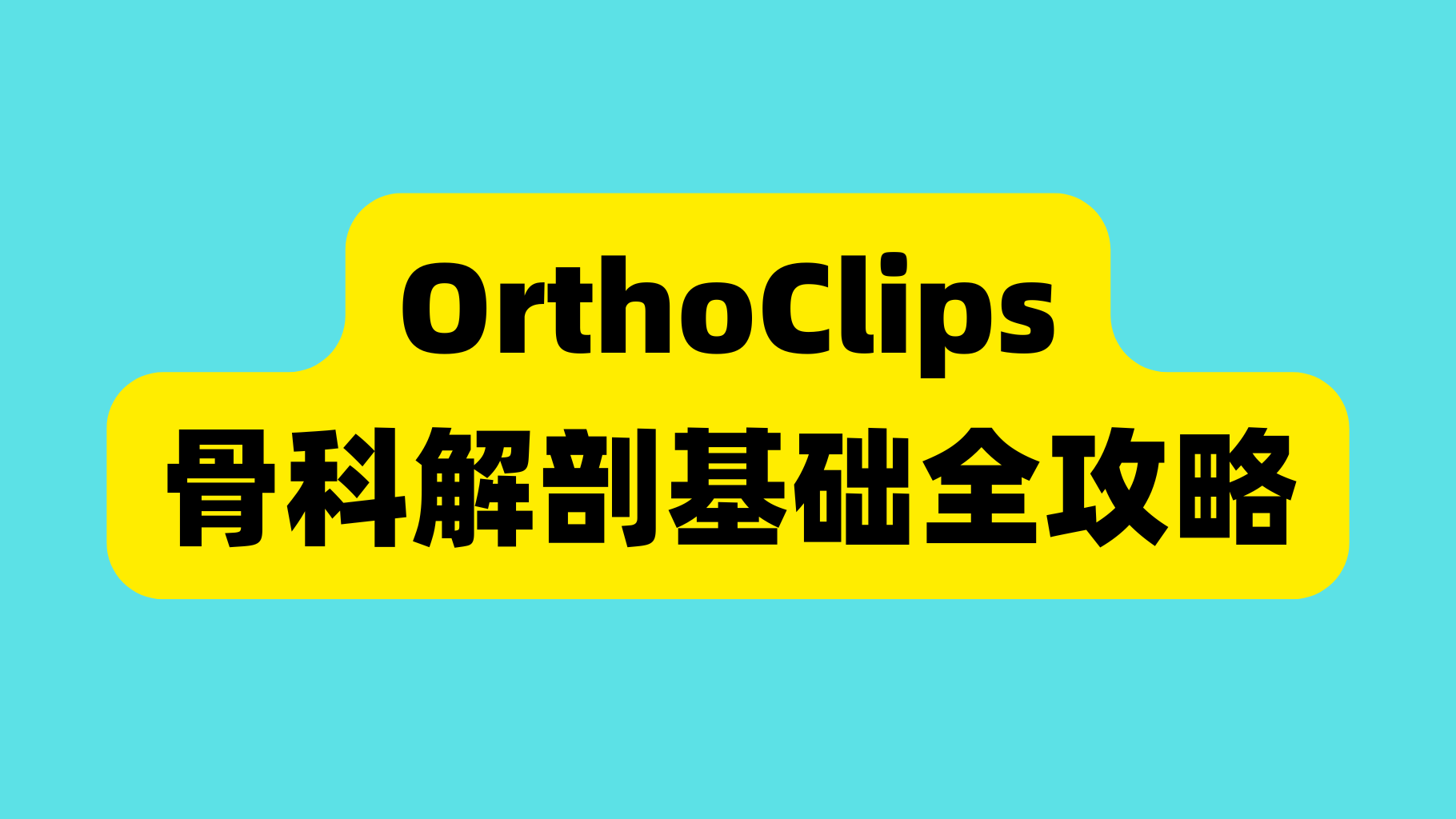 课程封面