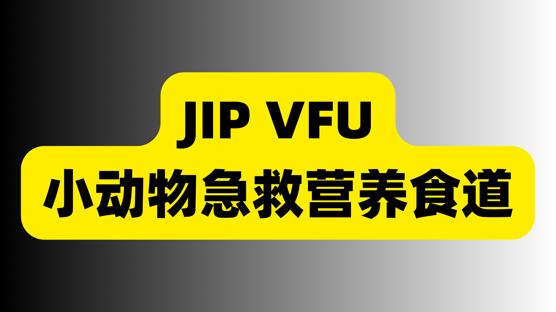 课程封面