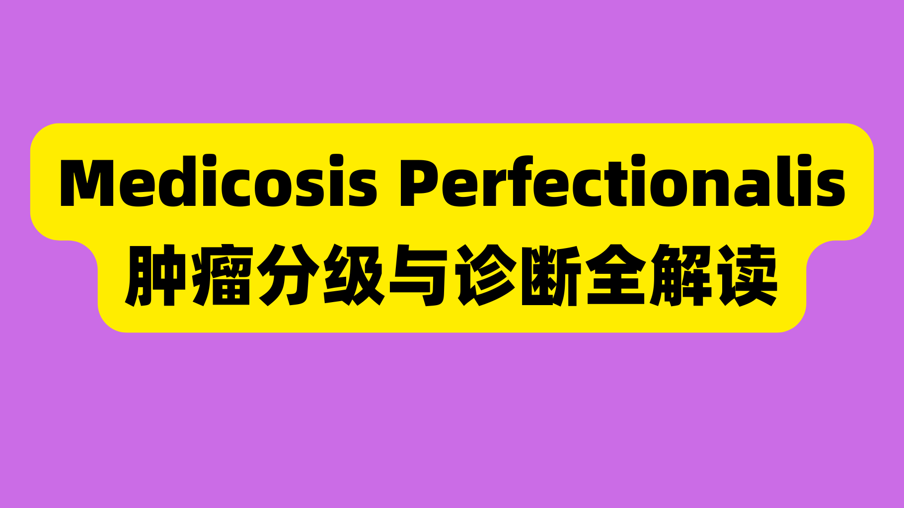 课程封面