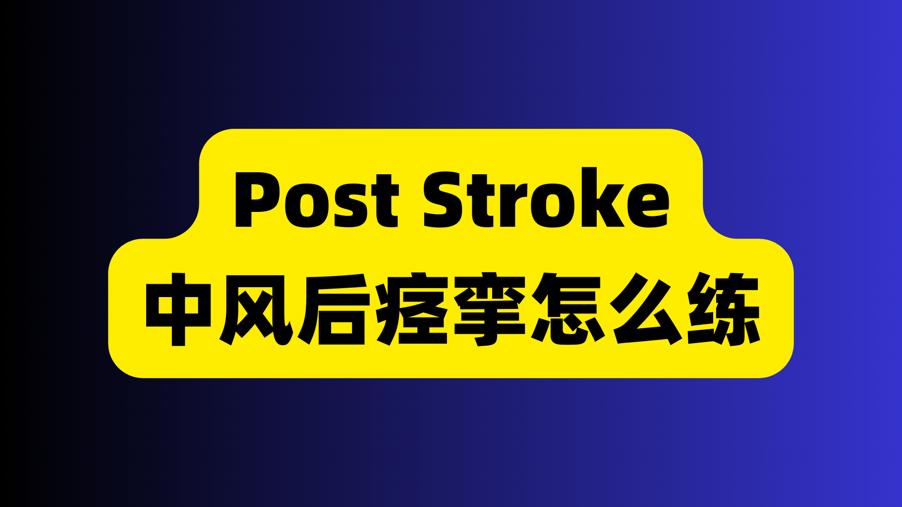课程封面