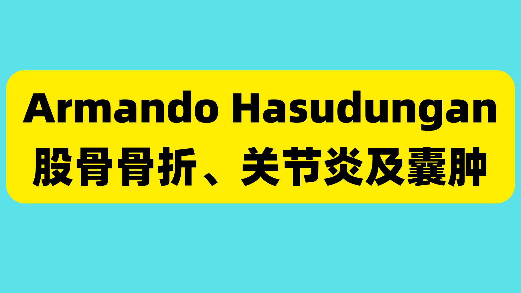 课程封面