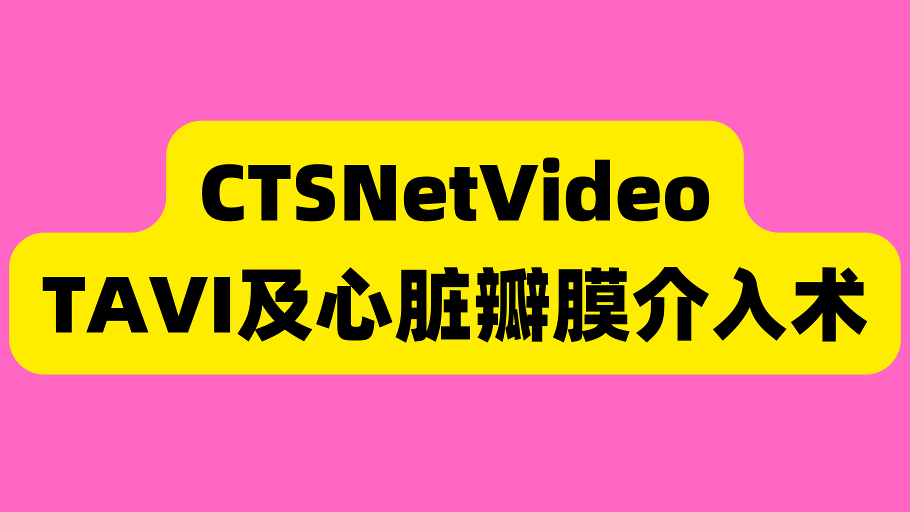 课程封面