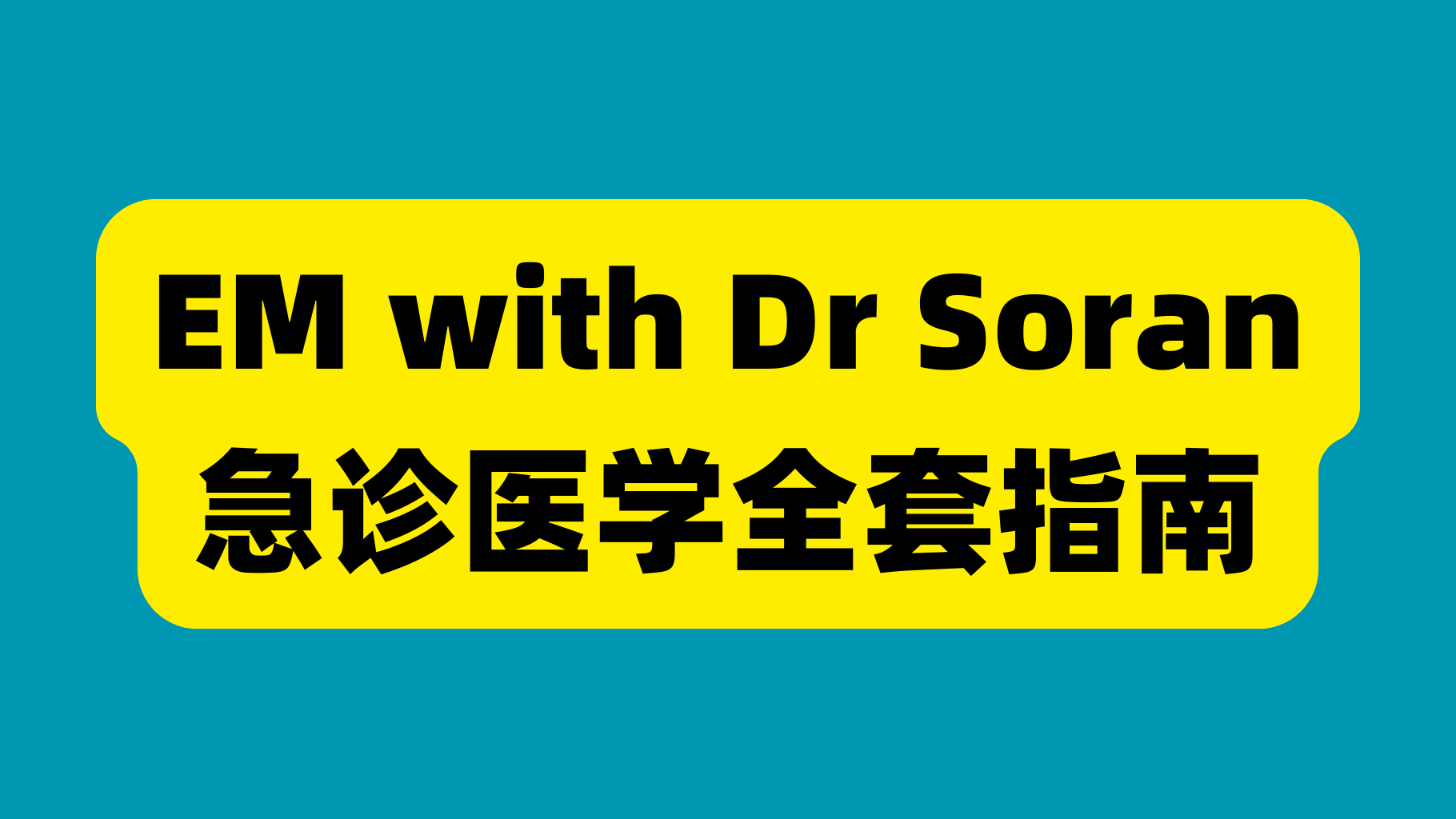 课程封面