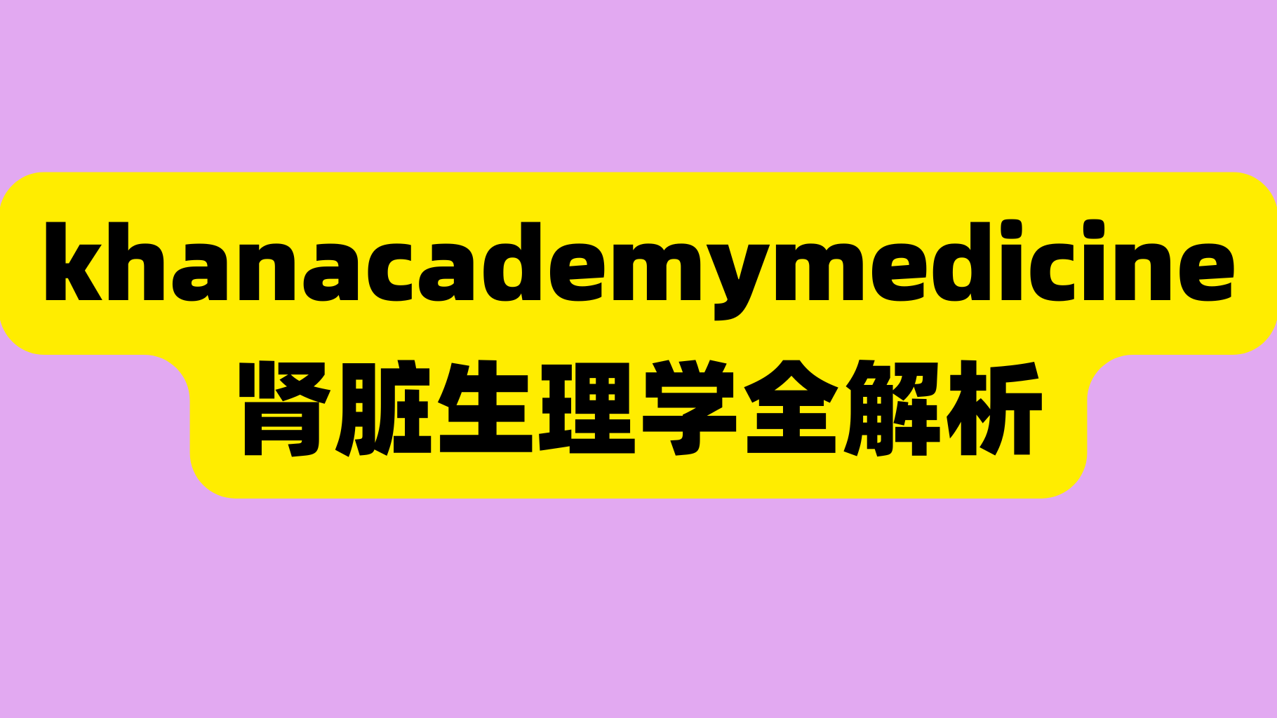 课程封面