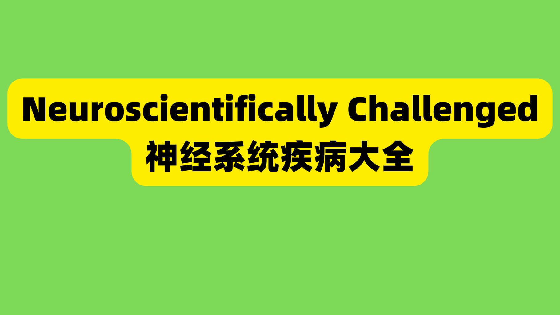 课程封面