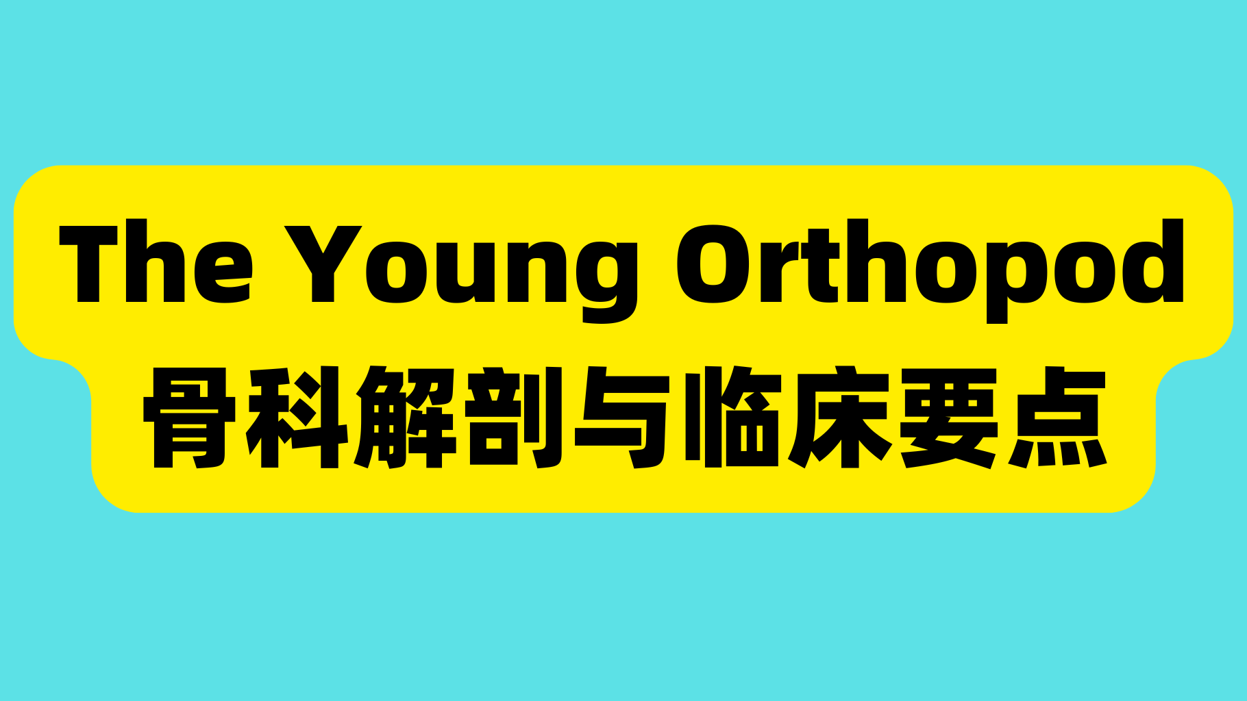 课程封面