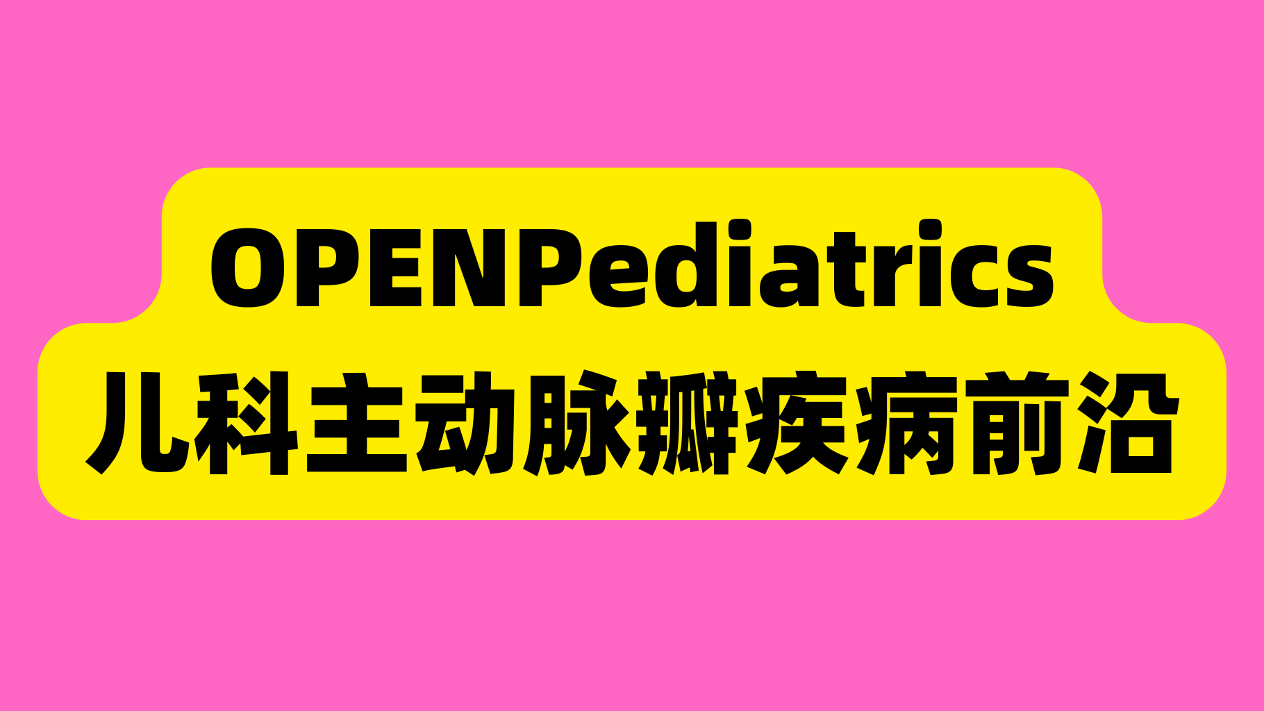 课程封面
