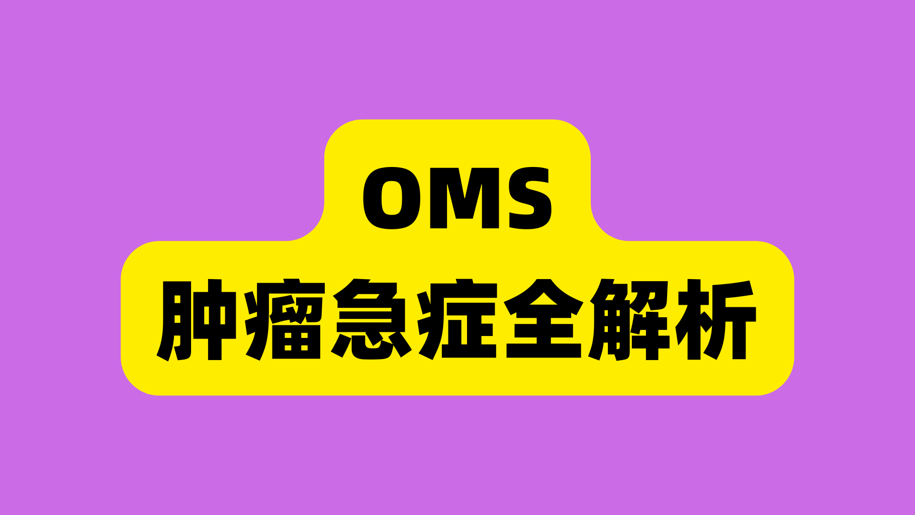 课程封面