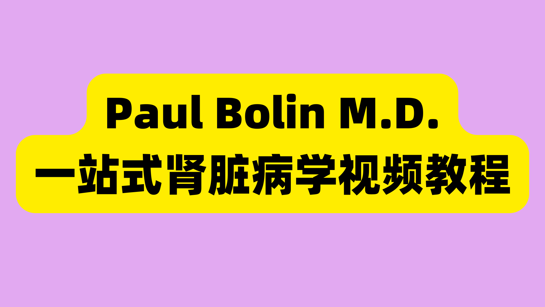 课程封面