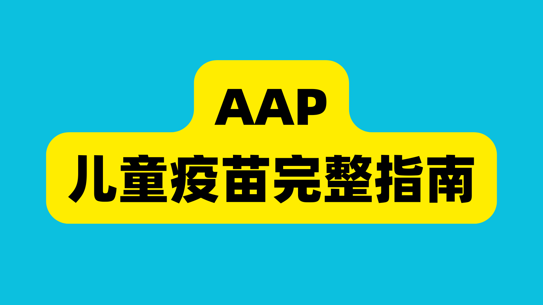 课程封面