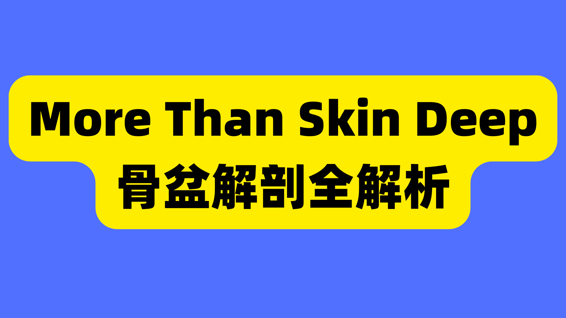 课程封面