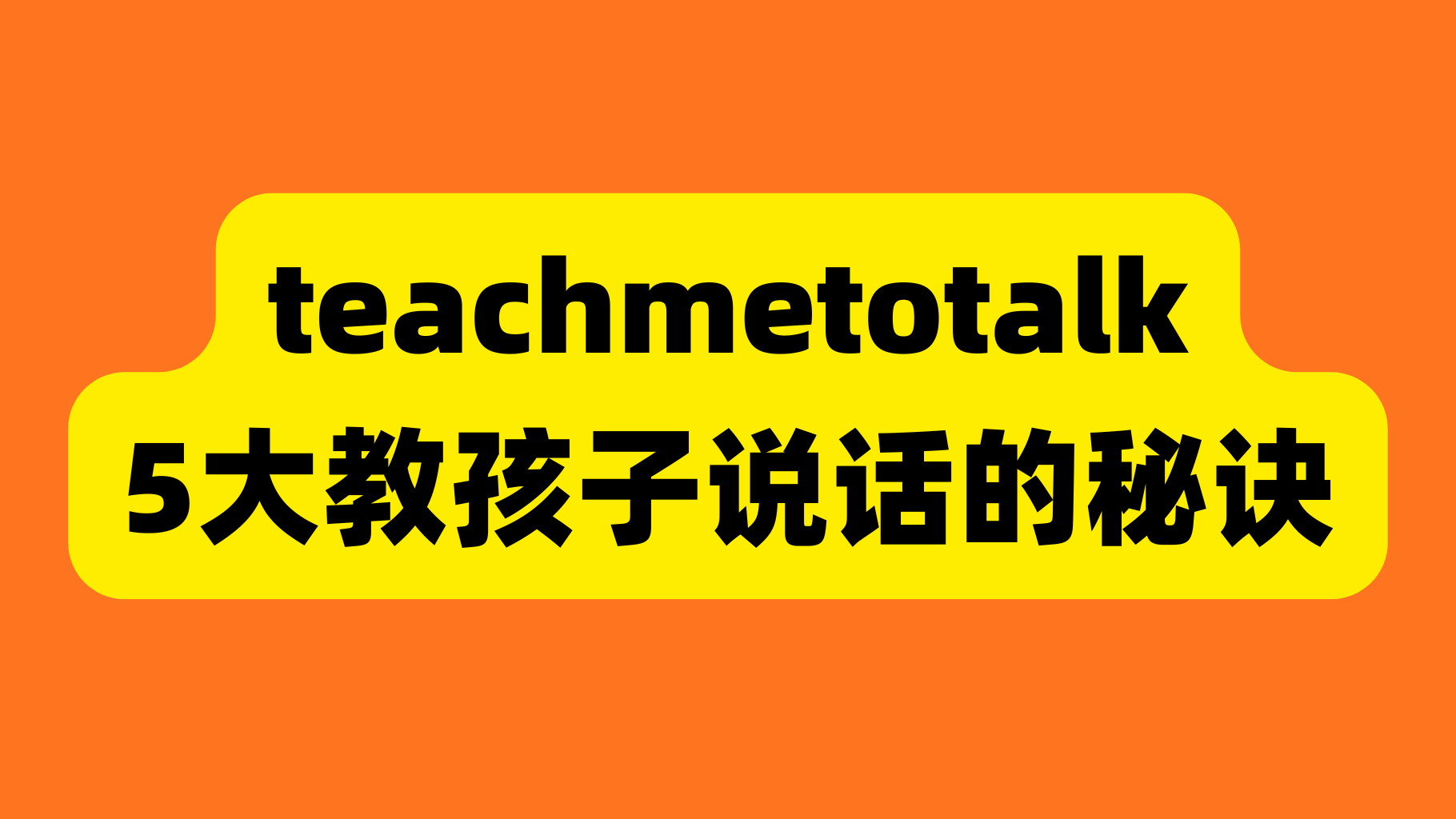 课程封面