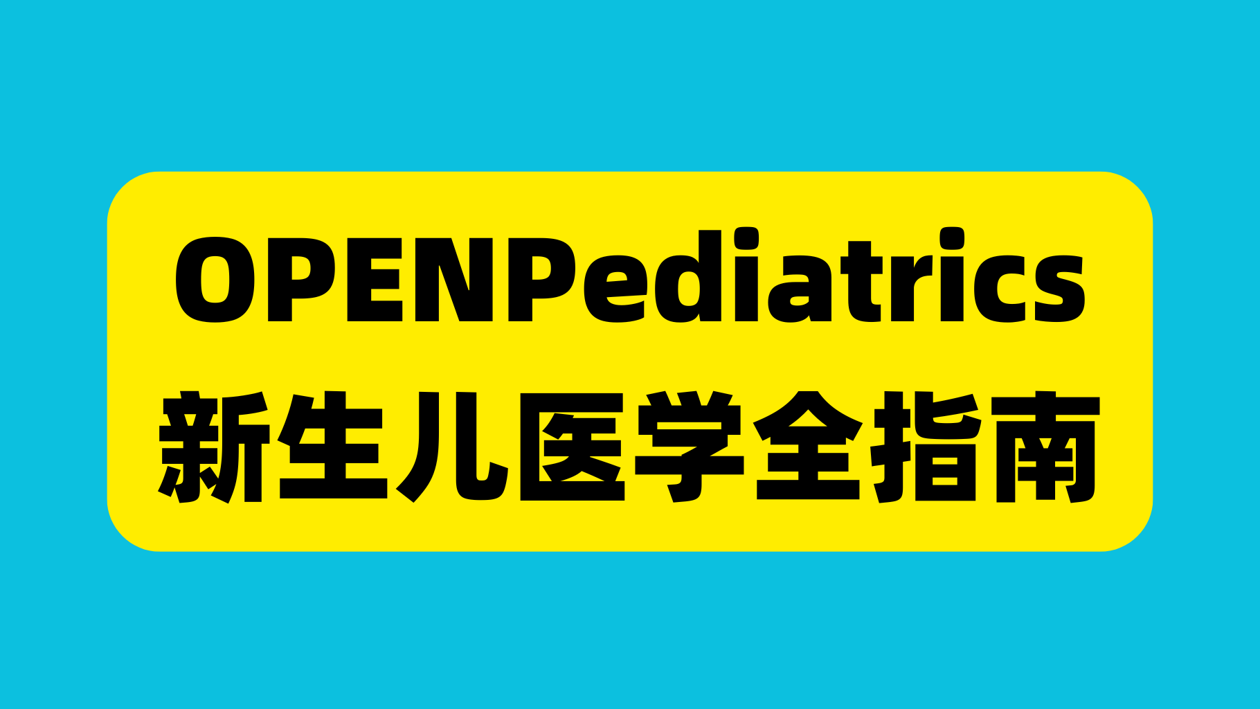 课程封面