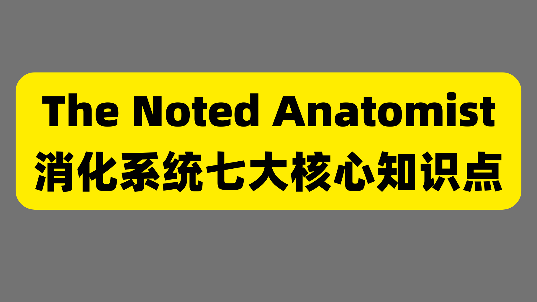 课程封面
