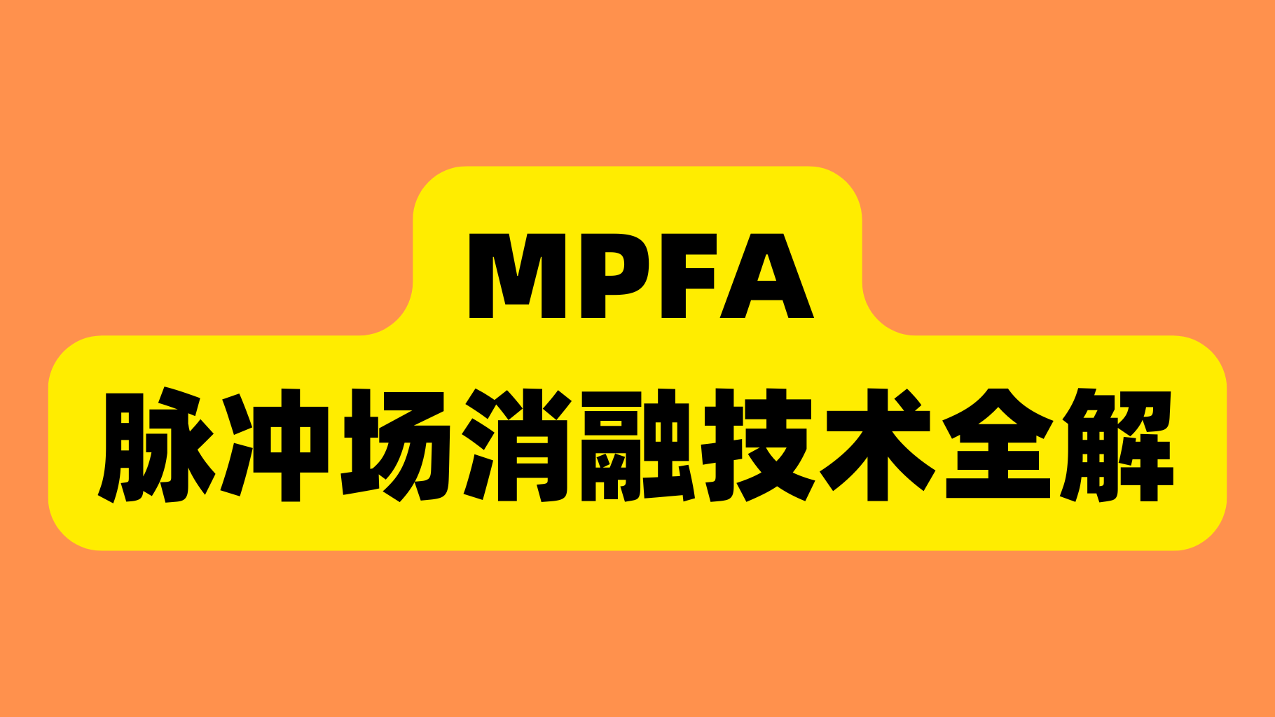 课程封面