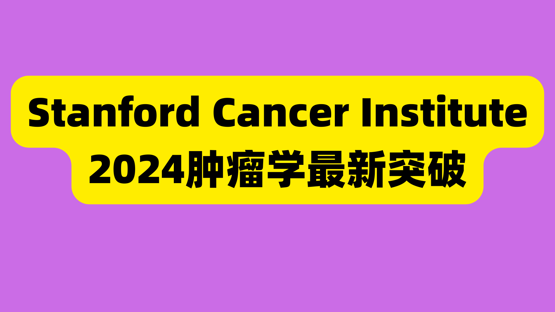 课程封面