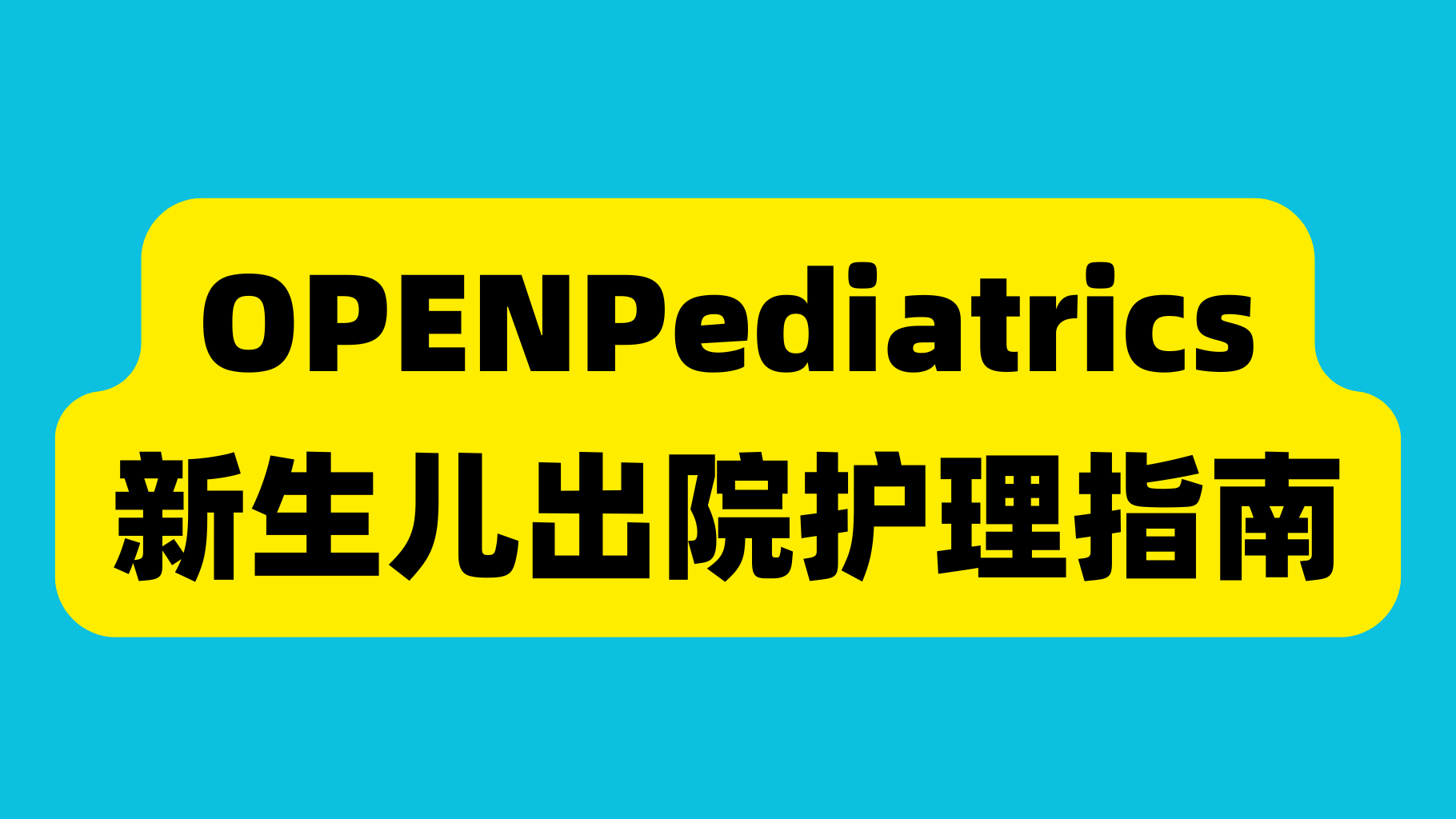 课程封面