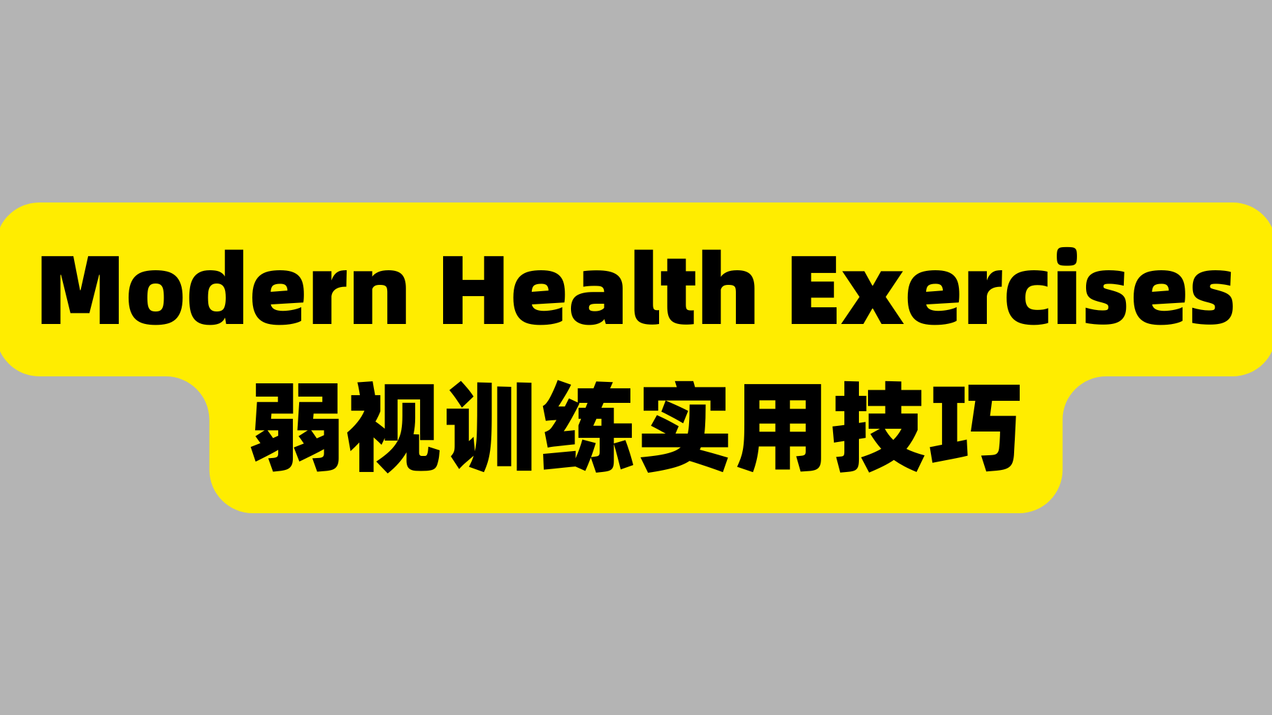 课程封面