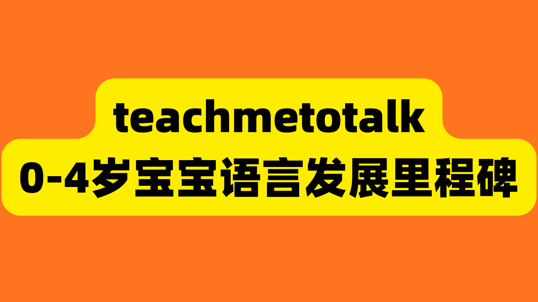 课程封面
