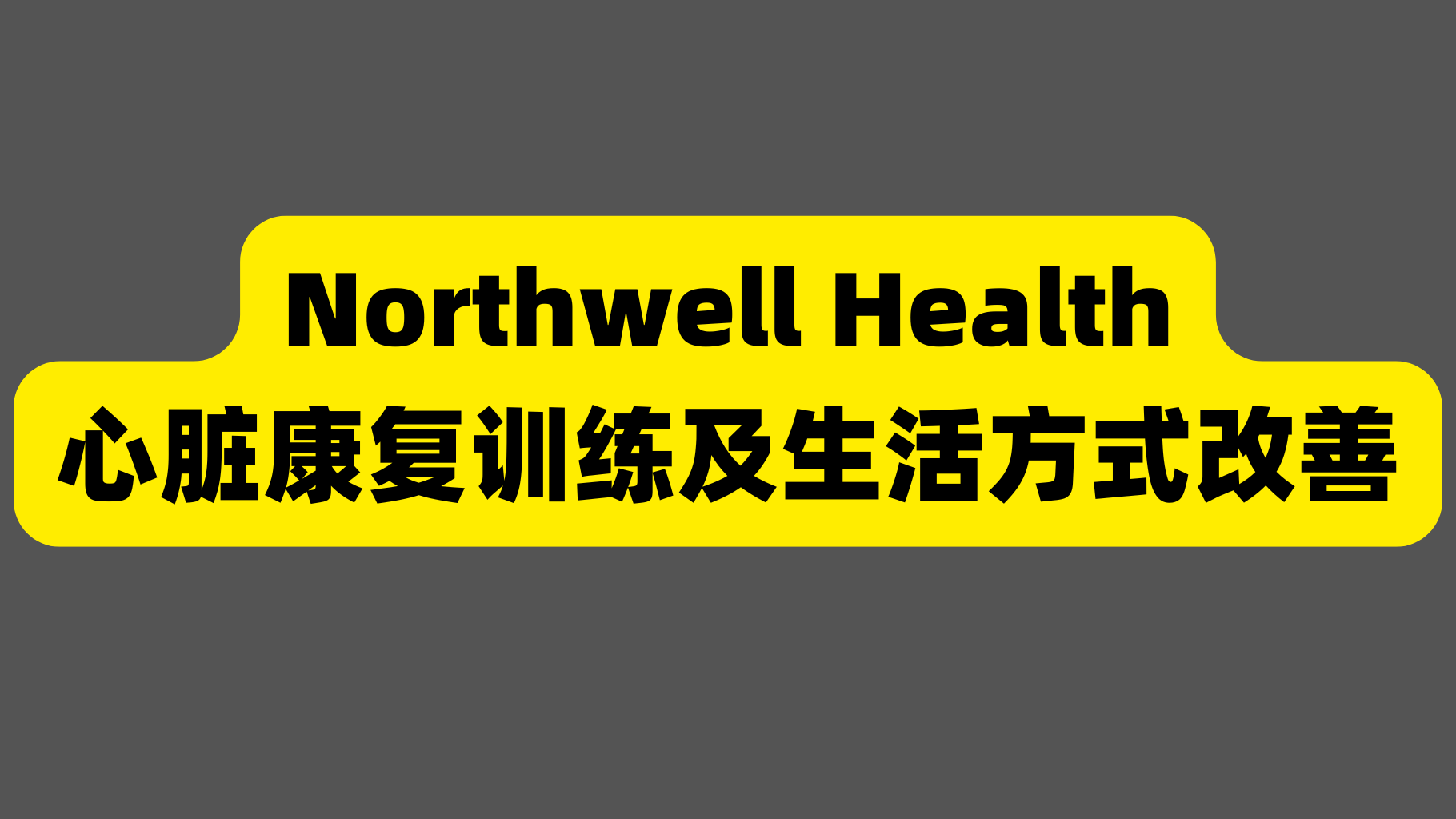 课程封面