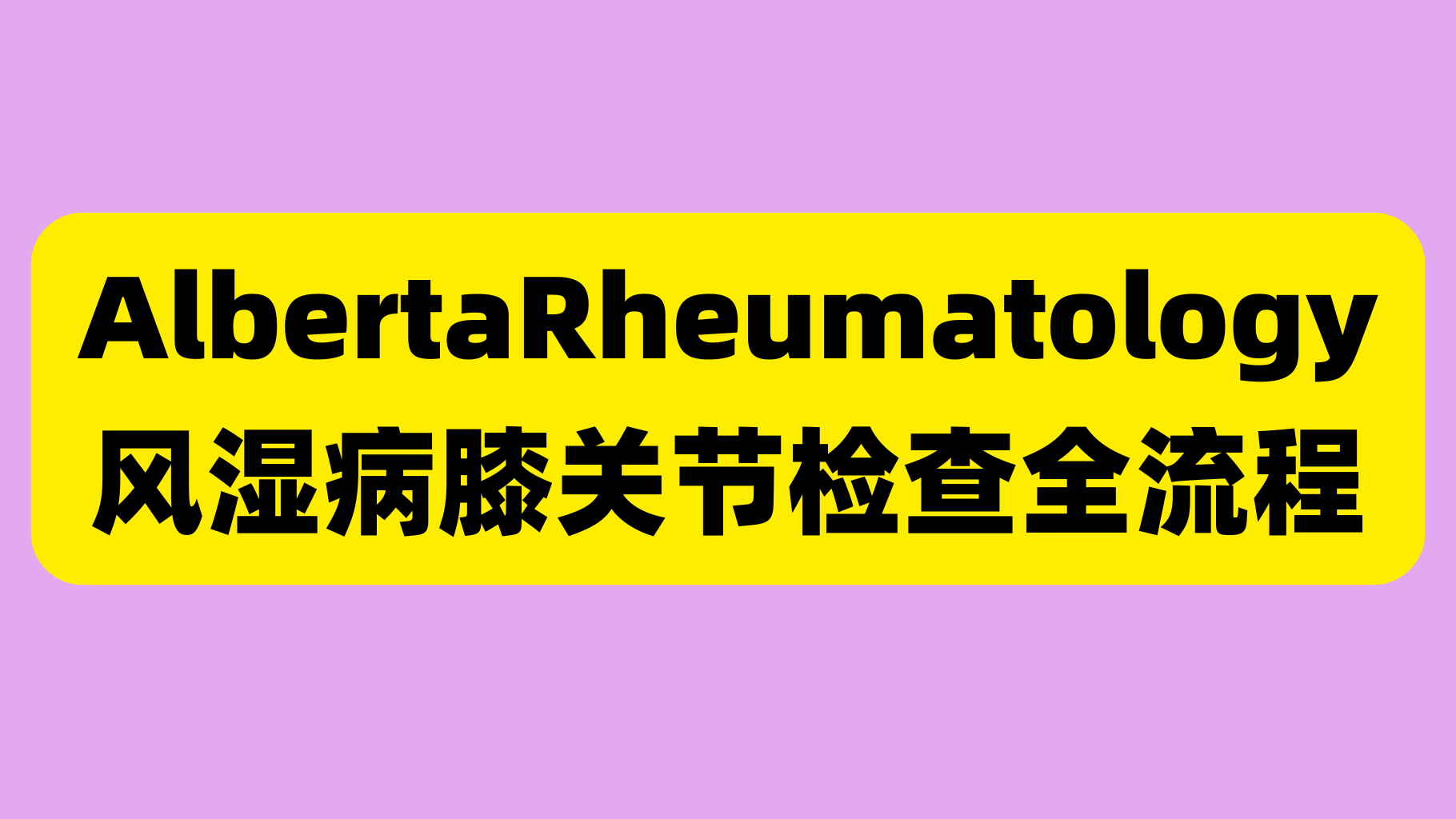 课程封面