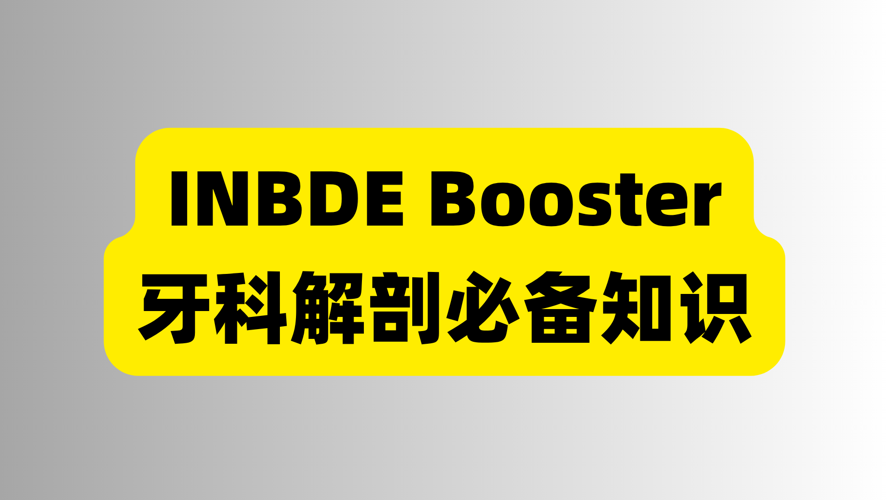 课程封面