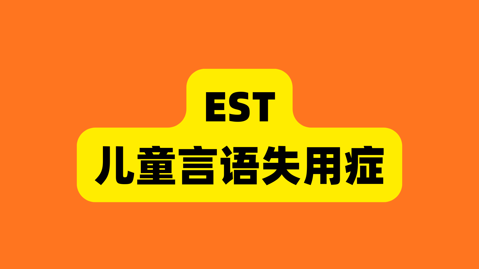 课程封面