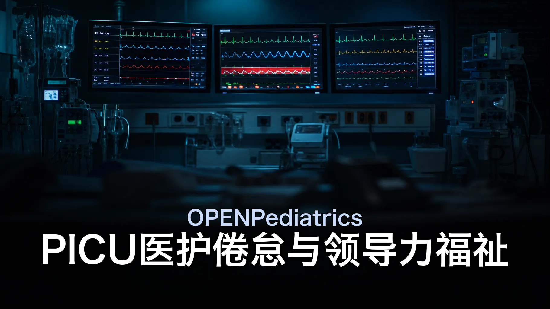 课程封面